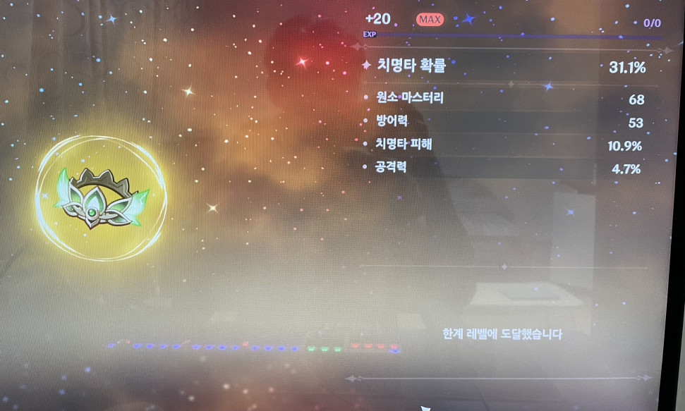 9149E925-4408-4105-AE64-4028FD697CCD.jpeg : 오늘 얻은 쓰레기 두개 9149E925-4408-4105-AE64-4028FD697CCD.jpeg : 오늘 얻은 쓰레기 두개