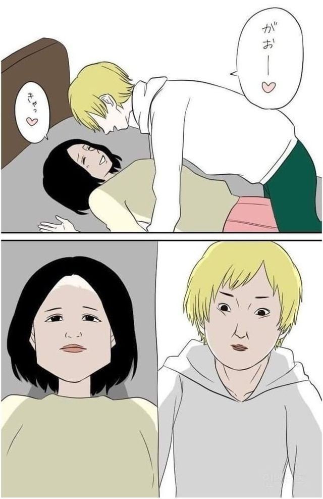 1664077568926.jpg : 이고 팩트야? 1664077568926.jpg : 이고 팩트야?