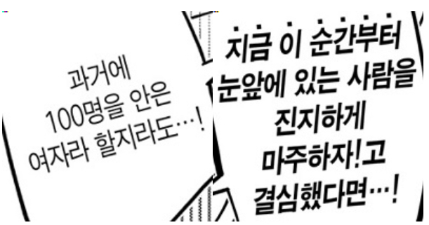 IMG_0040.jpeg : 어 아이폰 프로 아이패드 프로 맥북 프로 조합 갈게 IMG_0040.jpeg : 어 아이폰 프로 아이패드 프로 맥북 프로 조합 갈게