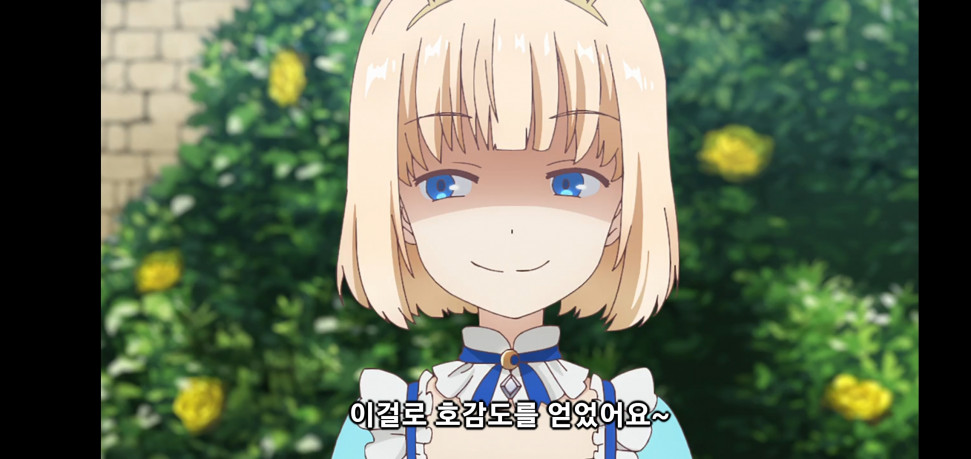 Screenshot_20231127_025350_Chrome.jpg : 데스와 데스와 데스와 Screenshot_20231127_025350_Chrome.jpg : 데스와 데스와 데스와