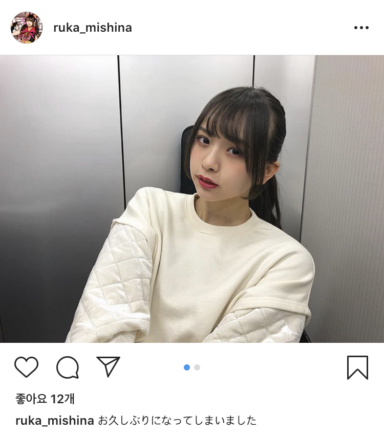 C7BAE549-D5FB-4564-9A81-4E4509B1D3AA.jpeg : 이게 아이돌이다 C7BAE549-D5FB-4564-9A81-4E4509B1D3AA.jpeg : 이게 아이돌이다