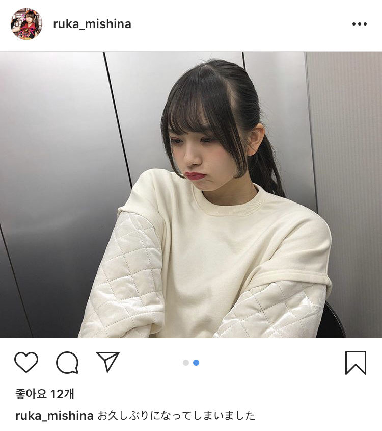 C04D7F3C-B2CC-46E5-9E6F-FF42075962A9.jpeg : 이게 아이돌이다 C04D7F3C-B2CC-46E5-9E6F-FF42075962A9.jpeg : 이게 아이돌이다