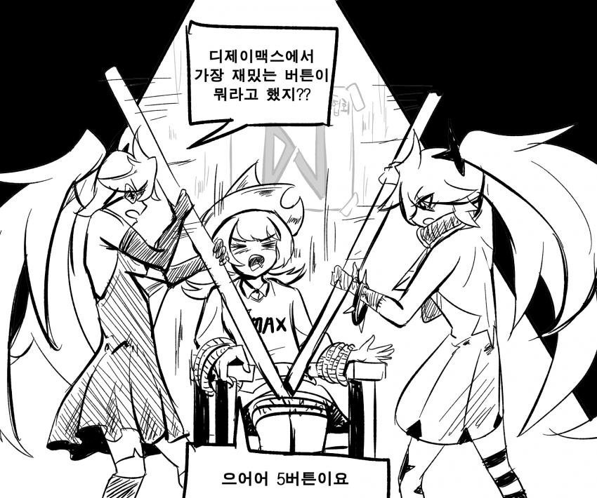 2BFBFB44-EB93-4FF5-A9DE-253E8ED03D5F.jpeg : 변태는 맞는데 2BFBFB44-EB93-4FF5-A9DE-253E8ED03D5F.jpeg : 변태는 맞는데