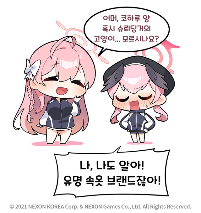 1650122242020.jpg : 속옷 입었게 안 입었데~ 1650122242020.jpg : 속옷 입었게 안 입었데~