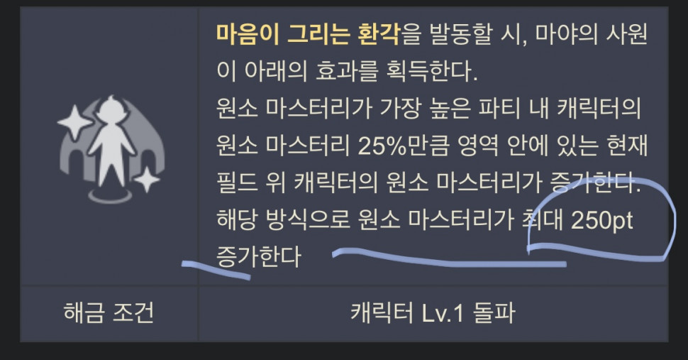 2846709B-BE9C-4C8B-94CE-D12D47605BB7.jpeg : 라이덴 나히다 시너지 예상 2846709B-BE9C-4C8B-94CE-D12D47605BB7.jpeg : 라이덴 나히다 시너지 예상
