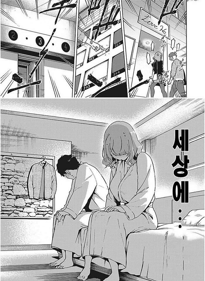 62434081_323865215222388_8196376628314505216_n.jpg : 넓은 여자와 작은 남자 62434081_323865215222388_8196376628314505216_n.jpg : 넓은 여자와 작은 남자