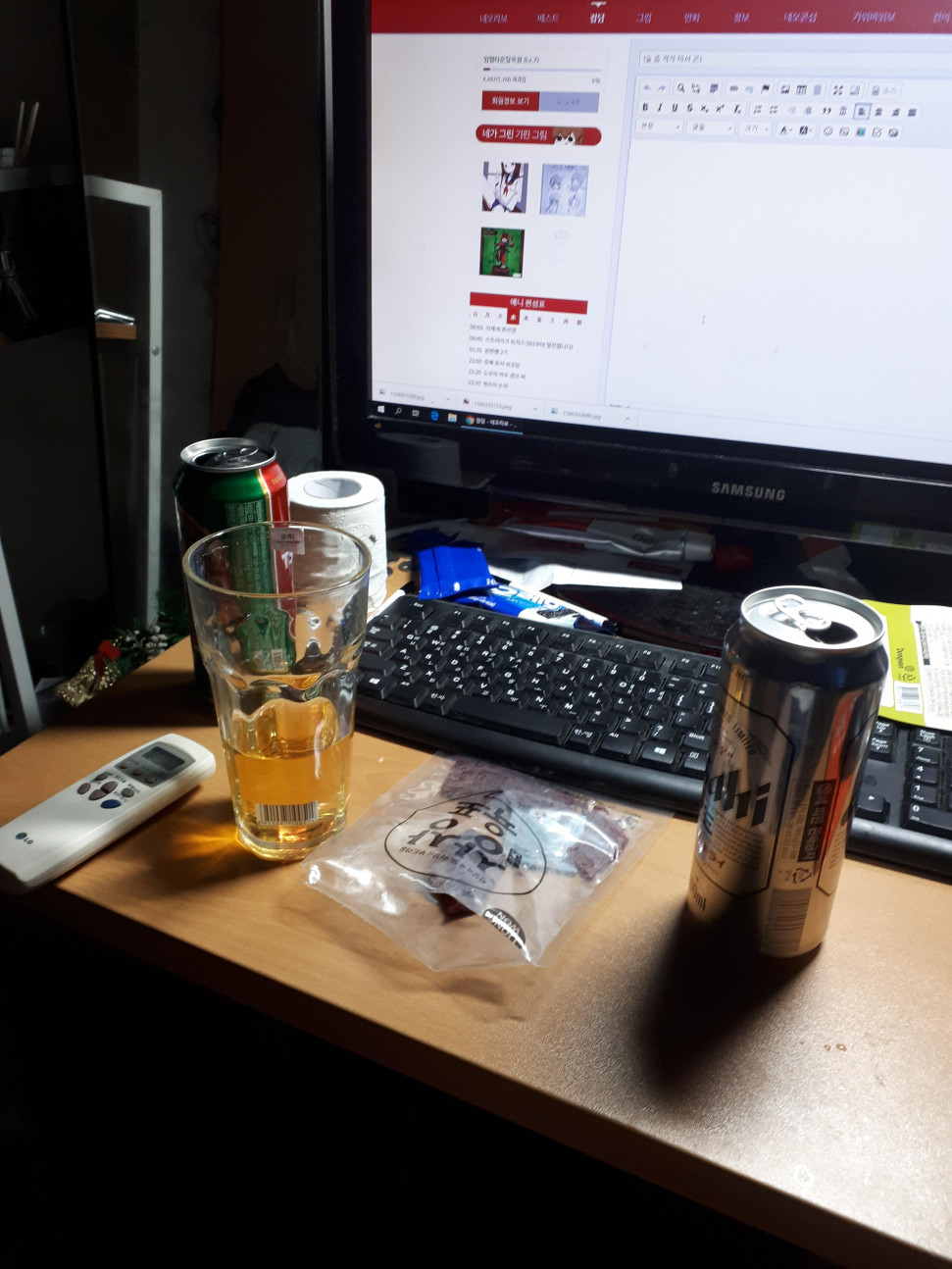 20190612_200348.jpg : (술 좀 작작 마셔 콘) 20190612_200348.jpg : (술 좀 작작 마셔 콘)