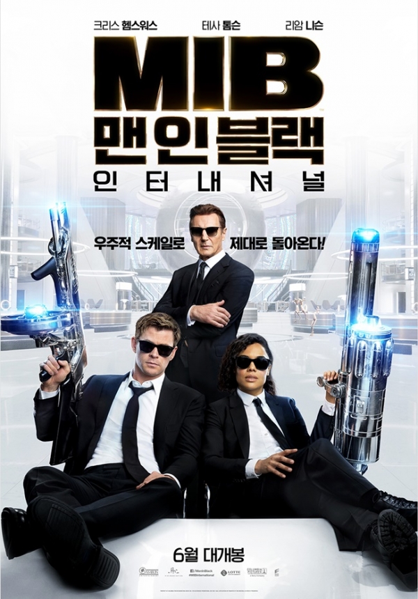 2039241_837096_2147.jpg : 맨인블랙 신작도 pc영화라는데 2039241_837096_2147.jpg : 맨인블랙 신작도 pc영화라는데