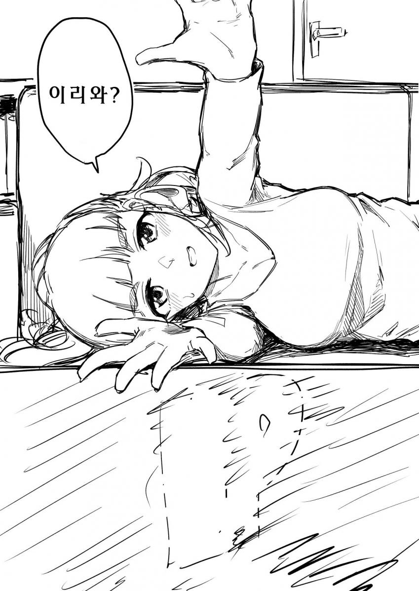 16ada03ef2c4930d8.jpg : @)요오망한 나오 16ada03ef2c4930d8.jpg : @)요오망한 나오