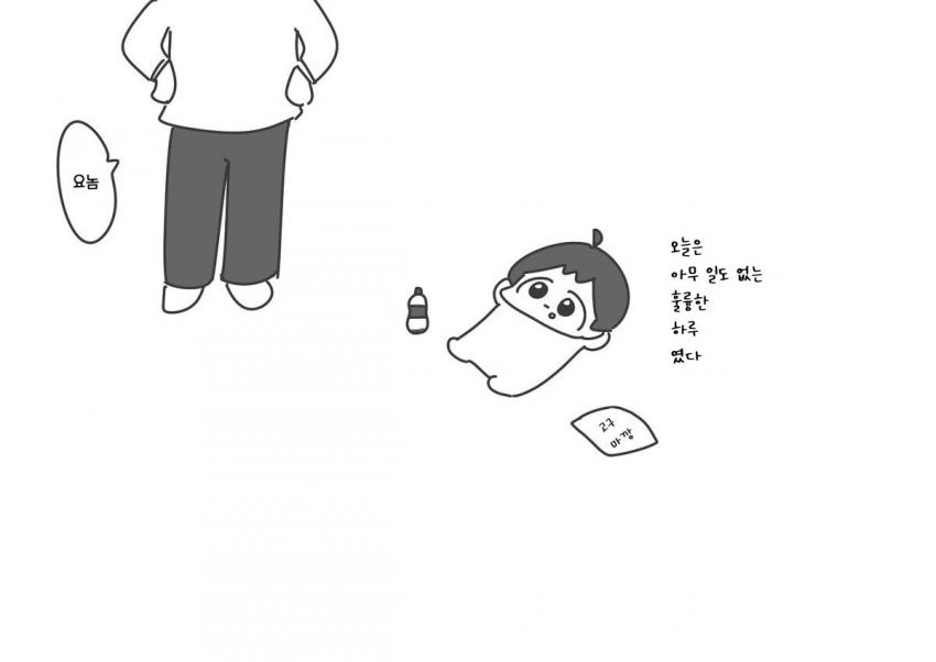 3319f7708f818bd4aaf441d646eda390.jpg : 푸바오가 귀여움? 3319f7708f818bd4aaf441d646eda390.jpg : 푸바오가 귀여움?