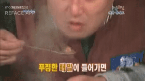 D2ACC810-6B0E-4621-B09D-2C2FF917F854.gif : 이 이게 뭐고 D2ACC810-6B0E-4621-B09D-2C2FF917F854.gif : 이 이게 뭐고