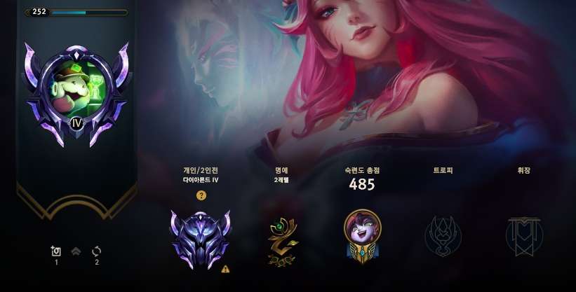 leagueoflegends3-20201019-140435-000.png : 티어는 항상 골드이상이였는데 leagueoflegends3-20201019-140435-000.png : 티어는 항상 골드이상이였는데