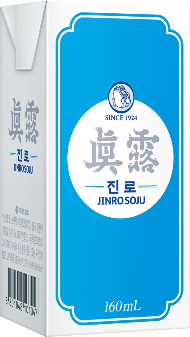 84591E15-201C-4B03-B6EE-6F0FCFD63790.jpeg : 이마트 구매완료 84591E15-201C-4B03-B6EE-6F0FCFD63790.jpeg : 이마트 구매완료