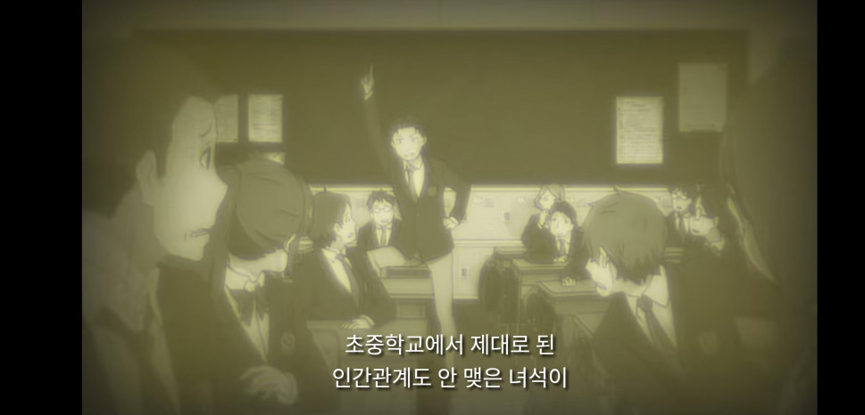 Screenshot_2021-03-23-20-18-56-707_com.netflix.mediaclient.jpg : 스바루 게이야 ㅋㅋ Screenshot_2021-03-23-20-18-56-707_com.netflix.mediaclient.jpg : 스바루 게이야 ㅋㅋ