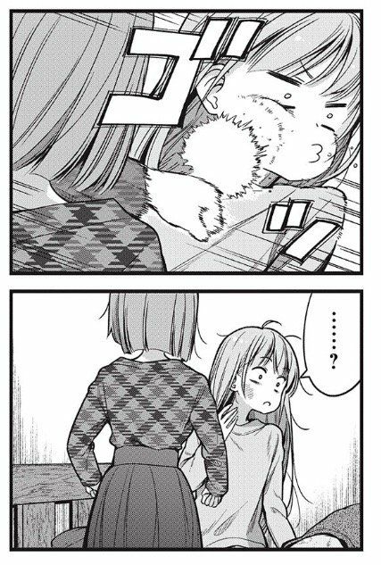 fd2c334865ab68e731033dd599c3df0d.jpg : 뉴게임 완결이래 ㅅㅂㅋㅋㅋㅋㅋㅋㅋㅋㅋㅋㅋㅋㅋㅋ fd2c334865ab68e731033dd599c3df0d.jpg : 뉴게임 완결이래 ㅅㅂㅋㅋㅋㅋㅋㅋㅋㅋㅋㅋㅋㅋㅋㅋ