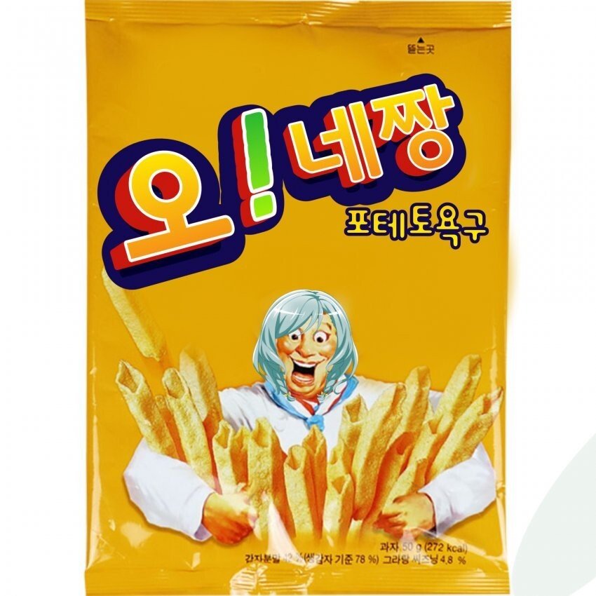 A06B783E-A341-48BF-8944-97EDFC33AEEB.jpeg : 네훙이 놀러가는뎅...왜 비오냐 A06B783E-A341-48BF-8944-97EDFC33AEEB.jpeg : 네훙이 놀러가는뎅...왜 비오냐