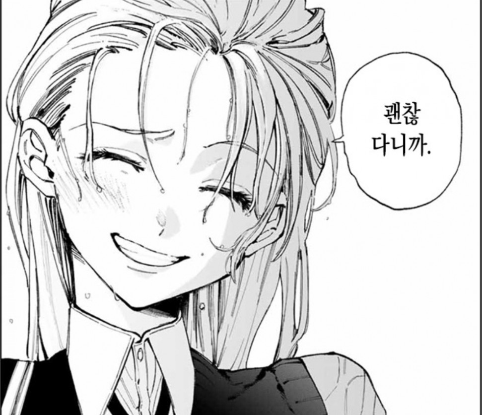 Screenshot_20190527-135550_Samsung Internet.jpg : 네흥네흥