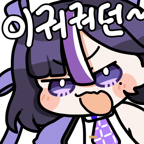 1687585920.gif : 4일내내 군화맞 신다가 운덩허ㅏ 신으이까 1687585920.gif : 4일내내 군화맞 신다가 운덩허ㅏ 신으이까