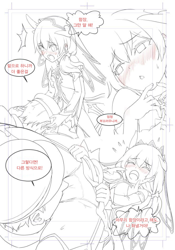 1558435029.jpg : 테리테리 너무 커여어 1558435029.jpg : 테리테리 너무 커여어