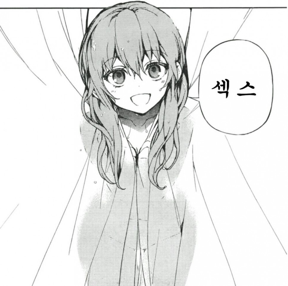 1e26ff8ddfaf4e143c47c21b43f4b953.jpg : 쌓아둔 야겜 언제 다 해보지 1e26ff8ddfaf4e143c47c21b43f4b953.jpg : 쌓아둔 야겜 언제 다 해보지