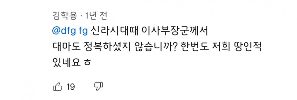 8BCC609C-2A13-436C-BB98-6DA6A9AD8A3D.jpeg : 논리 ㅅㅂ ㅋㅋㅋㅋ 8BCC609C-2A13-436C-BB98-6DA6A9AD8A3D.jpeg : 논리 ㅅㅂ ㅋㅋㅋㅋ
