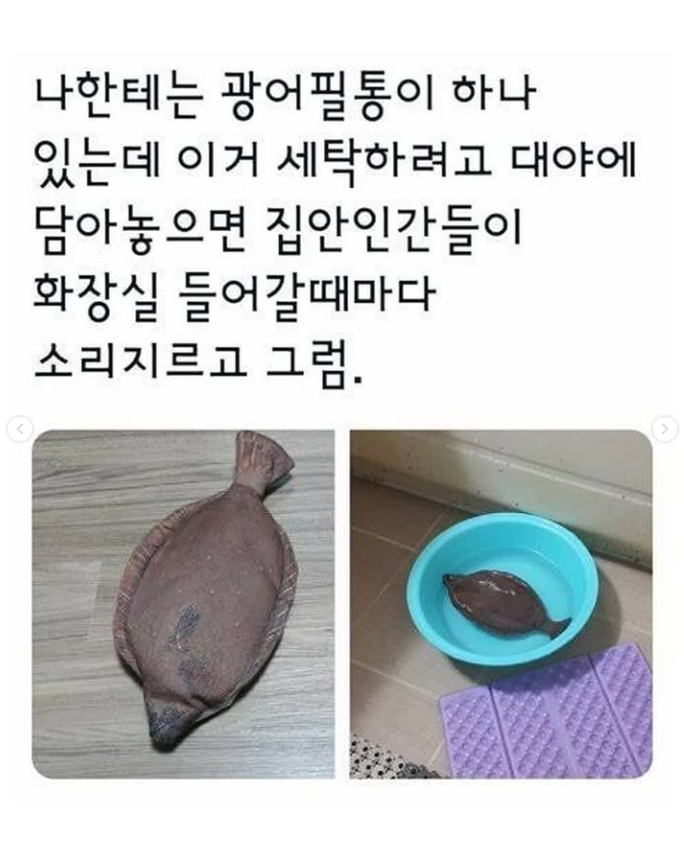 image.png : 낮잠잘거야 image.png : 낮잠잘거야