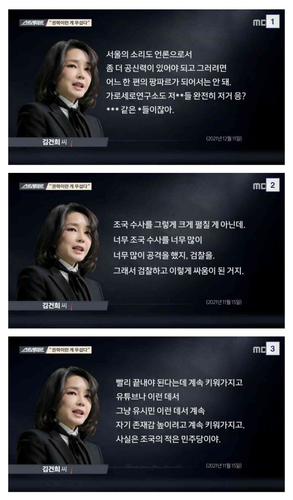 61e40a6ba96f4 (1).jpeg : 거니 누나 ~~미쵸 ~ 61e40a6ba96f4 (1).jpeg : 거니 누나 ~~미쵸 ~