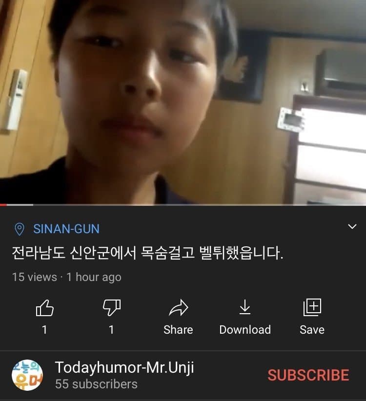 IMG_1306.jpeg : 20~30년전의 30대와 지금의 30대는 좀 다른거같음 IMG_1306.jpeg : 20~30년전의 30대와 지금의 30대는 좀 다른거같음