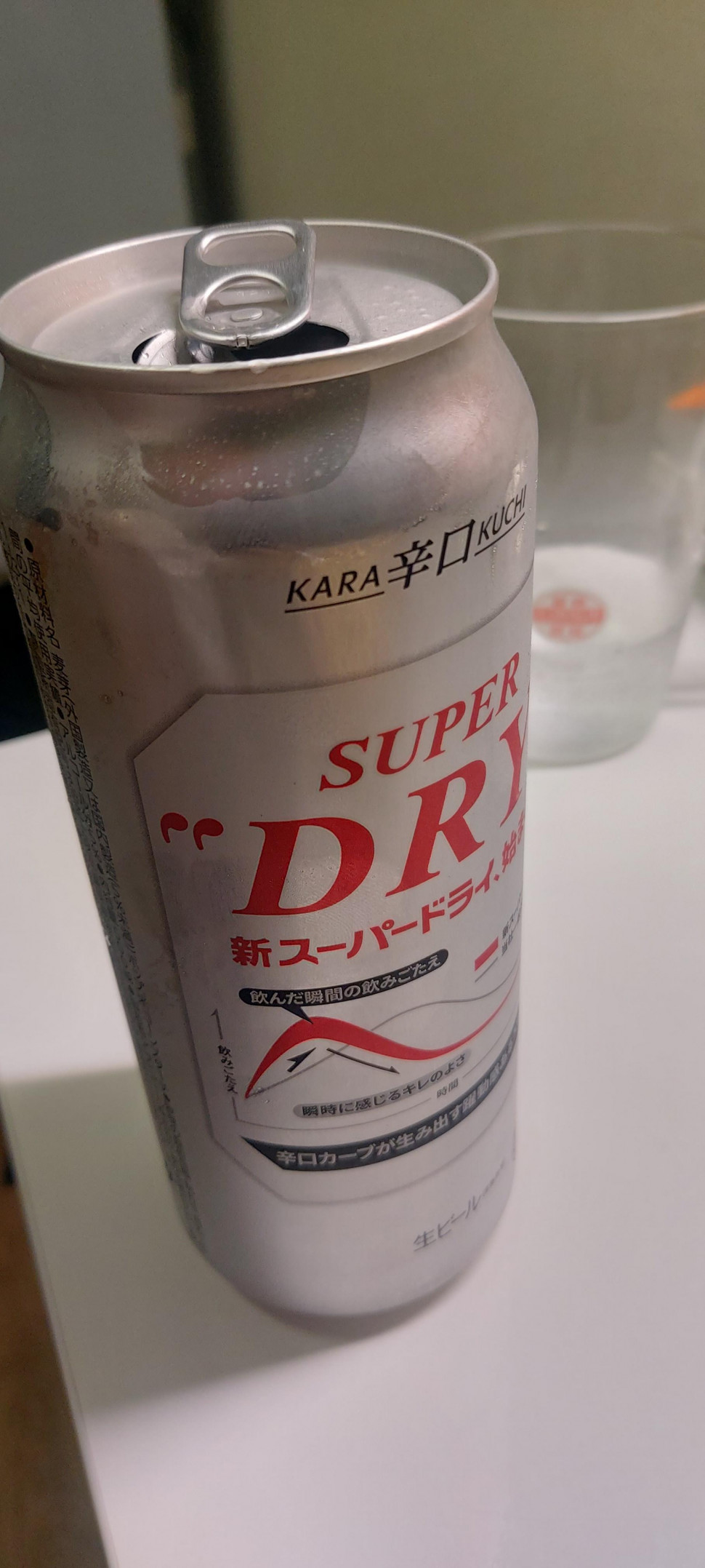 16508824046187905143786520379941.jpg : 이 맥주 네흥이다 16508824046187905143786520379941.jpg : 이 맥주 네흥이다