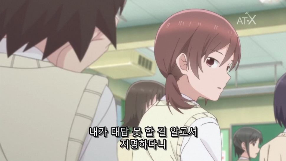 Screenshot_20190802-192956_Chrome.jpg : 여고낭비 보는데 ㅈㄴ 골까네 이거 Screenshot_20190802-192956_Chrome.jpg : 여고낭비 보는데 ㅈㄴ 골까네 이거
