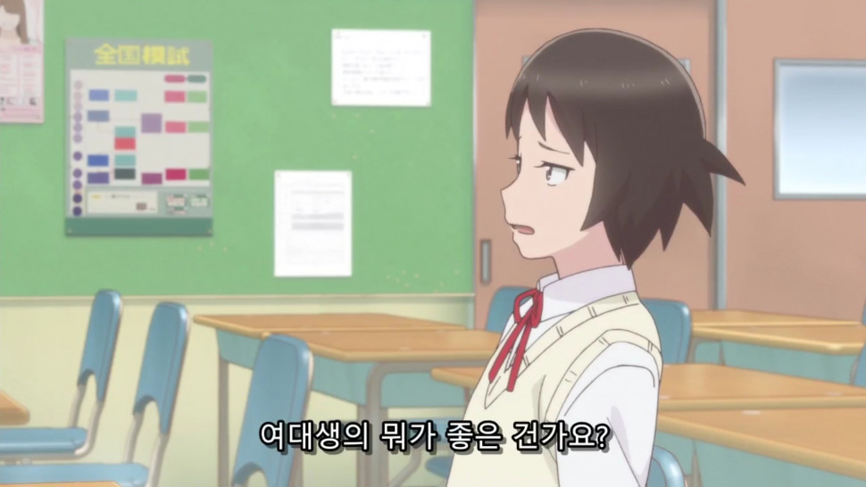 Screenshot_20190802-194316_Chrome.jpg : 여고낭비 보는데 ㅈㄴ 골까네 이거 Screenshot_20190802-194316_Chrome.jpg : 여고낭비 보는데 ㅈㄴ 골까네 이거
