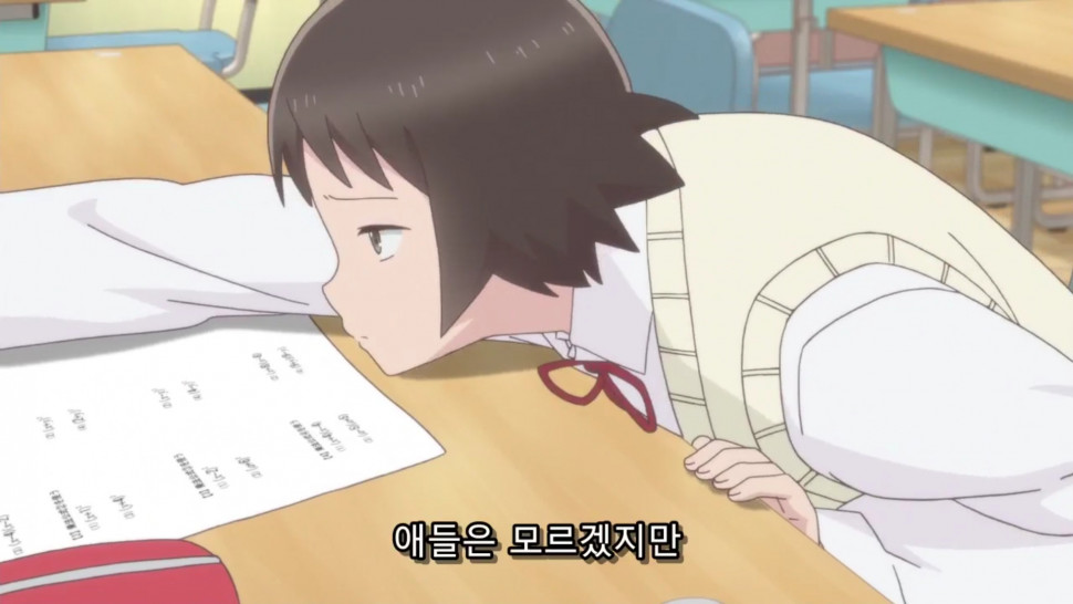 Screenshot_20190802-194330_Chrome.jpg : 여고낭비 보는데 ㅈㄴ 골까네 이거 Screenshot_20190802-194330_Chrome.jpg : 여고낭비 보는데 ㅈㄴ 골까네 이거