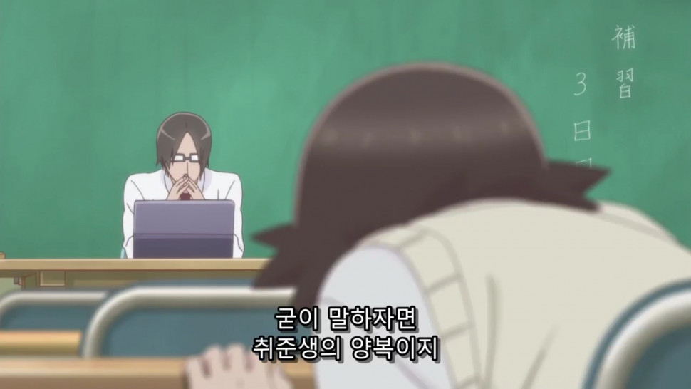 Screenshot_20190802-194332_Chrome.jpg : 여고낭비 보는데 ㅈㄴ 골까네 이거 Screenshot_20190802-194332_Chrome.jpg : 여고낭비 보는데 ㅈㄴ 골까네 이거