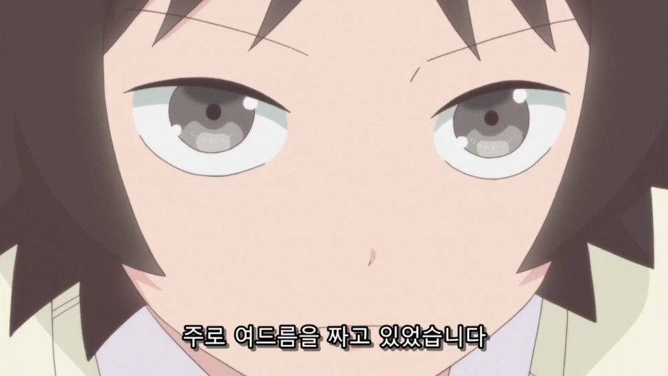 Screenshot_20190802-193311_Chrome.jpg : 여고낭비 보는데 ㅈㄴ 골까네 이거 Screenshot_20190802-193311_Chrome.jpg : 여고낭비 보는데 ㅈㄴ 골까네 이거