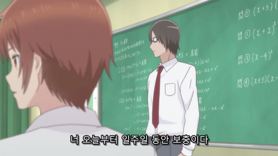 Screenshot_20190802-193318_Chrome.jpg : 여고낭비 보는데 ㅈㄴ 골까네 이거 Screenshot_20190802-193318_Chrome.jpg : 여고낭비 보는데 ㅈㄴ 골까네 이거
