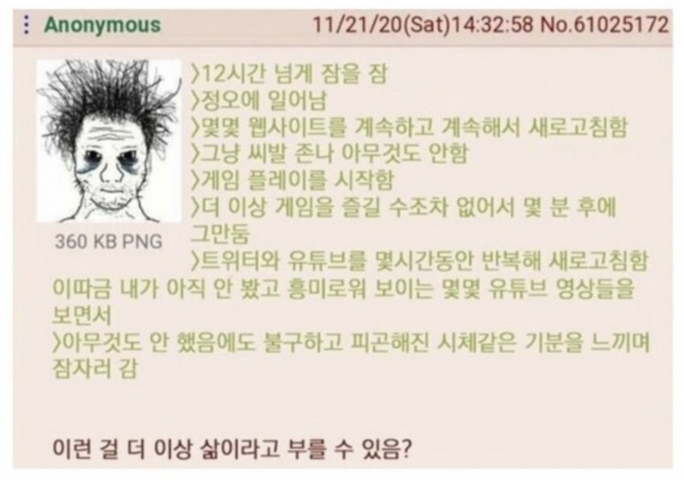 99bd4952a1b49a16381748840d30fae0.jpeg.jpg : 니네휴일에뭐하냐 99bd4952a1b49a16381748840d30fae0.jpeg.jpg : 니네휴일에뭐하냐