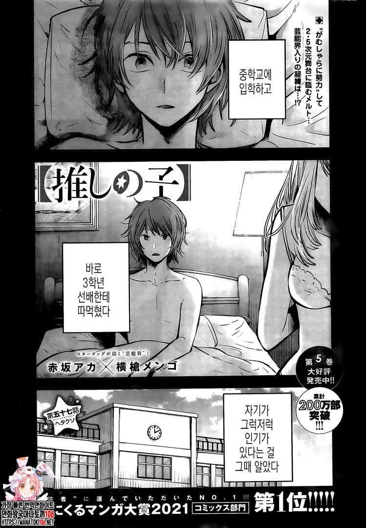 A5WRU2KpoD6I.jpg : 나한테는 절대 안 일어나는 일 A5WRU2KpoD6I.jpg : 나한테는 절대 안 일어나는 일