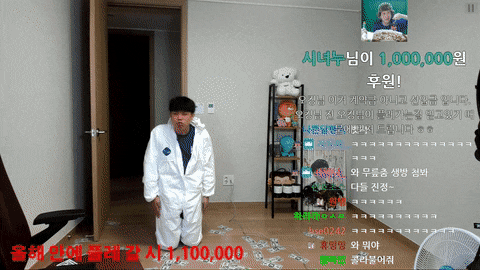 1604736095.gif : 인생존망 결말 깔끔딱하네 1604736095.gif : 인생존망 결말 깔끔딱하네
