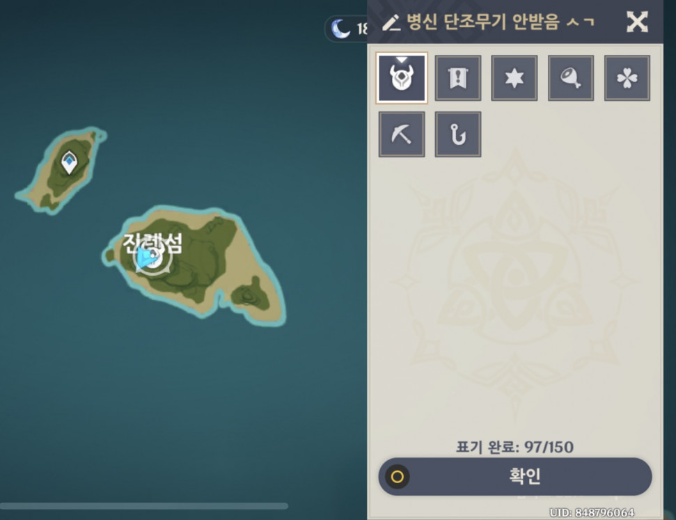 288AF0FE-7C11-421B-9461-8F94926DC30A.jpeg : 응~~ 계속 무시해봐 병신아~ 288AF0FE-7C11-421B-9461-8F94926DC30A.jpeg : 응~~ 계속 무시해봐 병신아~