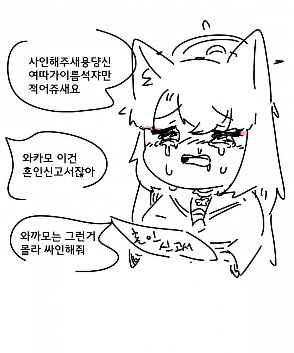 f8b4f71b4c4c1f351d7de855bb3e1268.png : 원신 f8b4f71b4c4c1f351d7de855bb3e1268.png : 원신