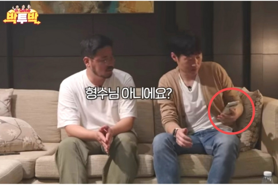 17049095-2EDF-4E2B-9E70-3AC1CE2316D1.jpeg : 박지성 특징 ㅋㅋㅋㅋㅋㅋ 17049095-2EDF-4E2B-9E70-3AC1CE2316D1.jpeg : 박지성 특징 ㅋㅋㅋㅋㅋㅋ