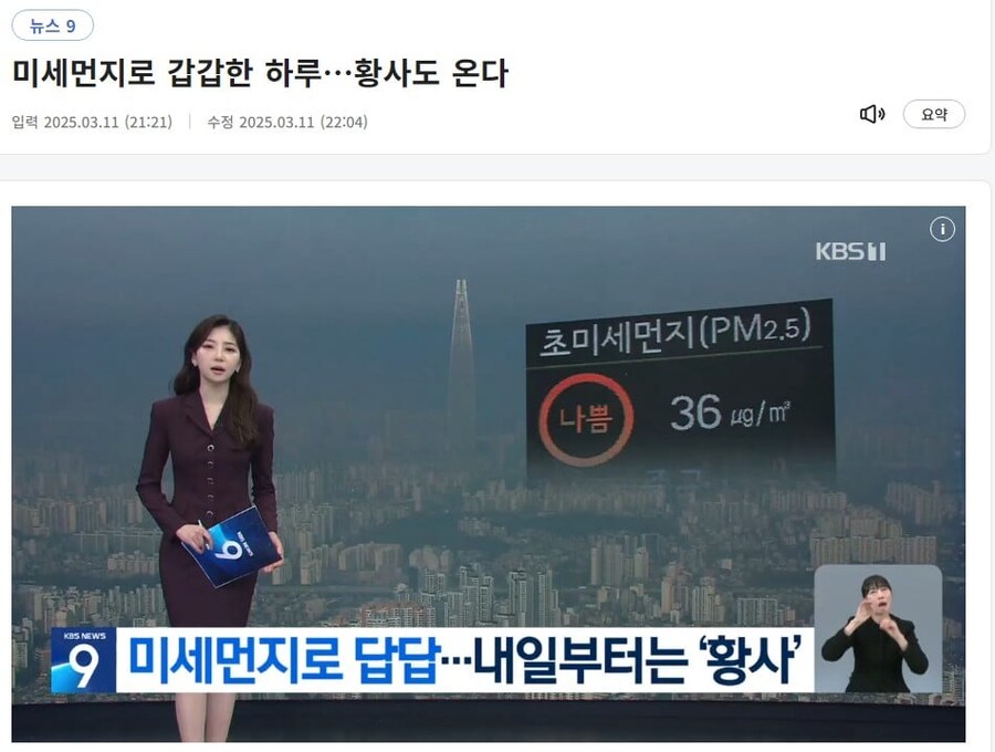 195857380814cbf91.jpg : 답답한 가슴에 얹어질 상쾌한 195857380814cbf91.jpg : 답답한 가슴에 얹어질 상쾌한