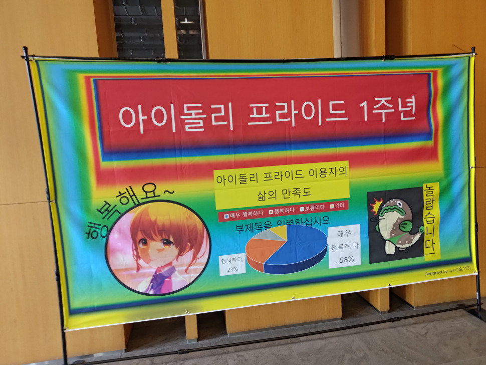 97134B4F-C602-49E9-AFA8-BC7CF8B433CB.jpeg : 근데 왜 업무용 번호를 준거지 97134B4F-C602-49E9-AFA8-BC7CF8B433CB.jpeg : 근데 왜 업무용 번호를 준거지