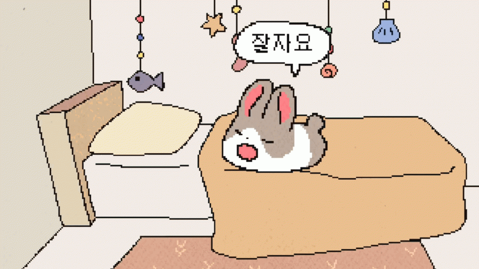 pokemon_unite-20220204-095417-000.gif : 네어망했냐? pokemon_unite-20220204-095417-000.gif : 네어망했냐?