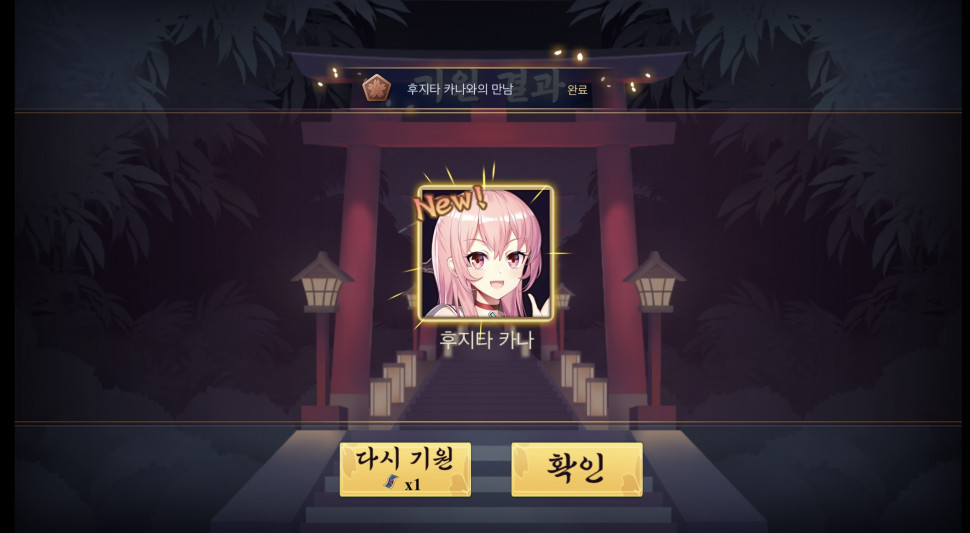 A6658937-DE05-4CAF-B4C6-969288D0F7D6.jpeg : 5뽑 만에 나왔다 A6658937-DE05-4CAF-B4C6-969288D0F7D6.jpeg : 5뽑 만에 나왔다