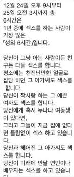 83906115-CDA9-4652-AB87-9BB6BAB8D80C.jpeg : 곧 크리스마스네 83906115-CDA9-4652-AB87-9BB6BAB8D80C.jpeg : 곧 크리스마스네