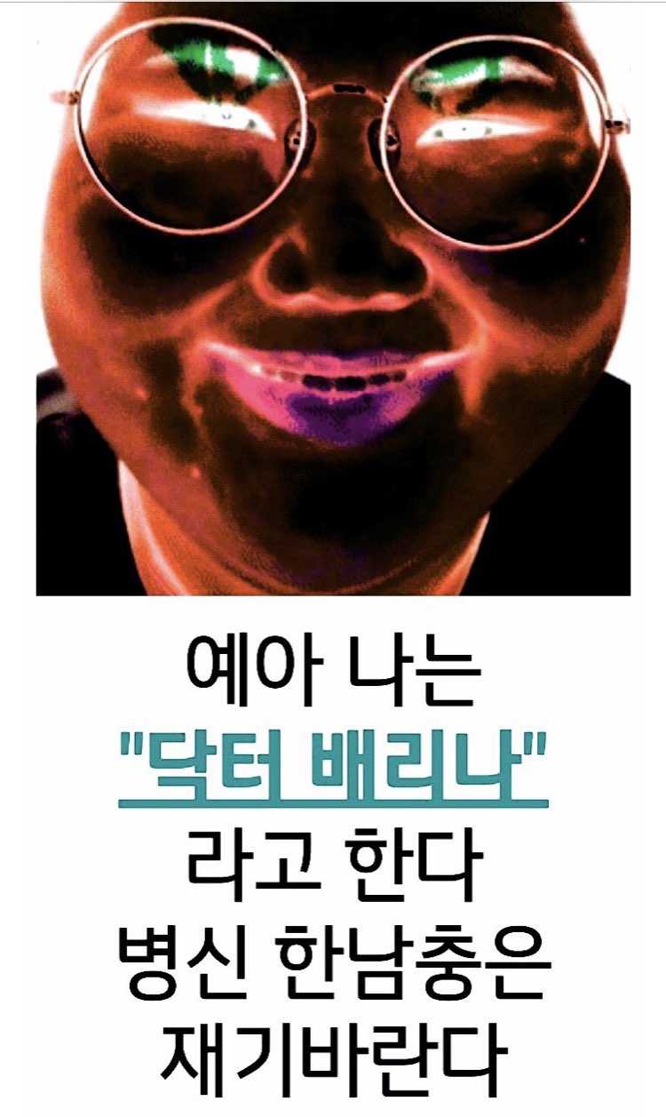 1604154976.jpg : 간만에 한 발 뻡아야지 1604154976.jpg : 간만에 한 발 뻡아야지