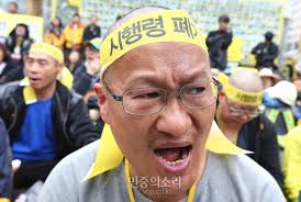 images (3).jpeg : 타코야끼의 완성은