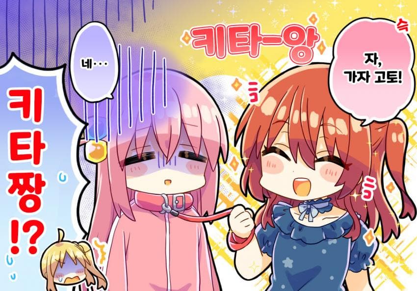 8CCE8A3A-19F0-452B-978C-F886AD98224B.jpeg : 자러간 8CCE8A3A-19F0-452B-978C-F886AD98224B.jpeg : 자러간