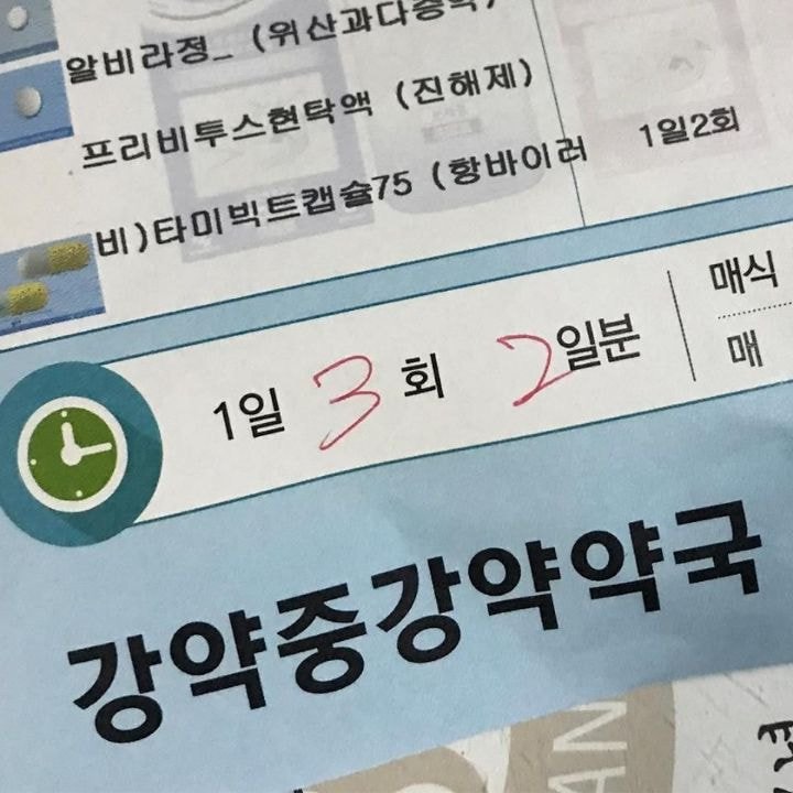 7c410dcd14d376a8483d4af906c155bc.jpg : 자고 인낫는데 글 리젠 왜 없어... 7c410dcd14d376a8483d4af906c155bc.jpg : 자고 인낫는데 글 리젠 왜 없어...